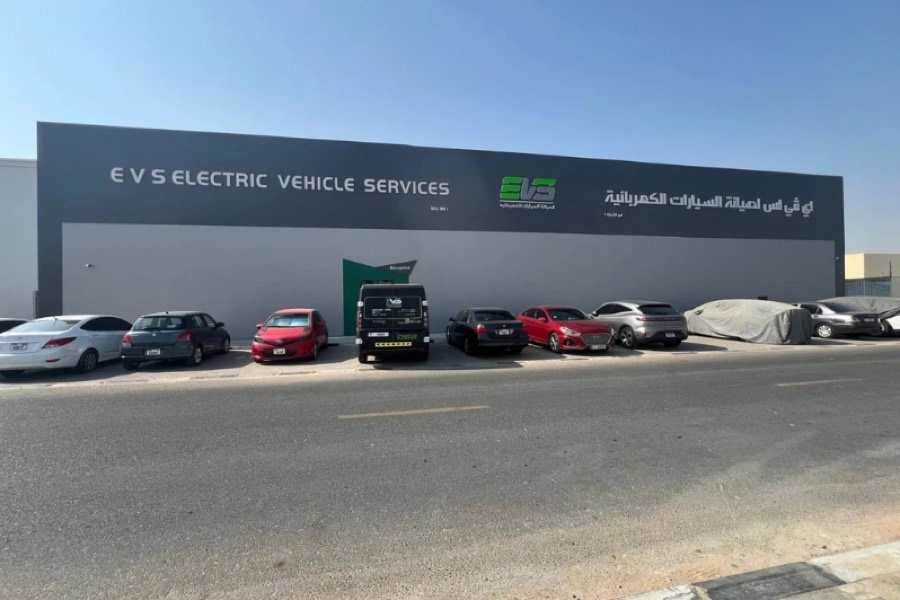 EVS Sharjah